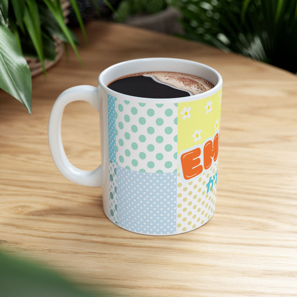 Personalized Kawaii (Cut)Patchwork Mug — Custom Name Ceramic Coffee Cup (11oz, 15oz) 2607035