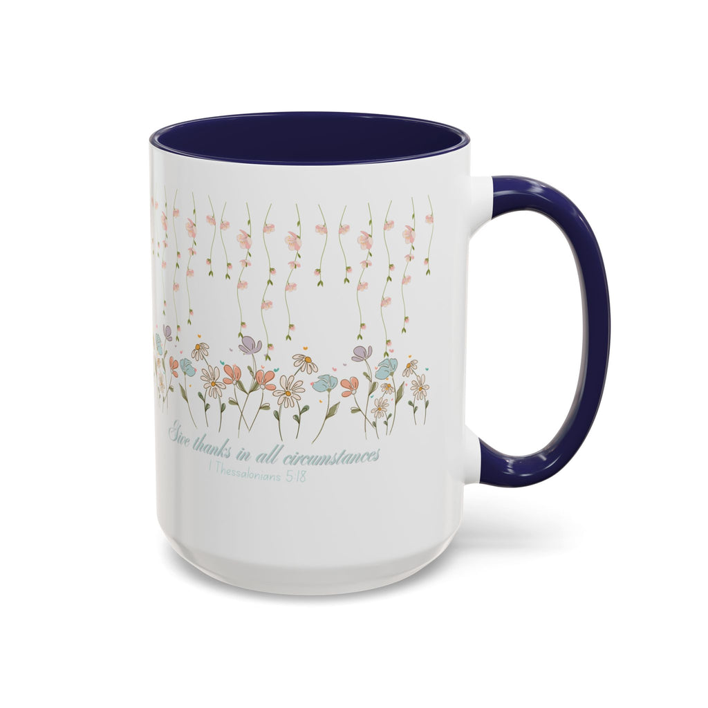 Custom Name for Thank You Coffee Mug | Personalized  Grateful Floral Grateful Coffee Mug |  Gentle Remembrance 11oz | 15oz 2607033