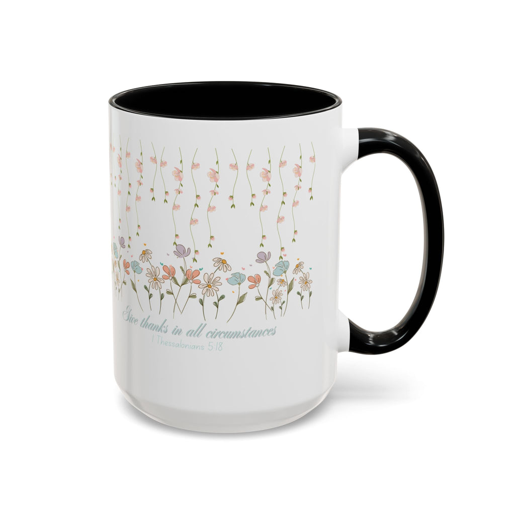 Custom Name for Thank You Coffee Mug | Personalized  Grateful Floral Grateful Coffee Mug |  Gentle Remembrance 11oz | 15oz 2607033