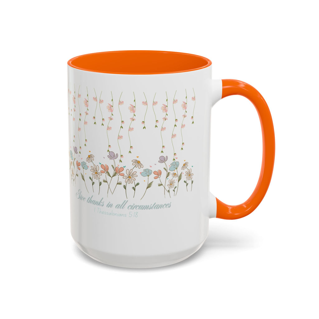 Custom Name for Thank You Coffee Mug | Personalized  Grateful Floral Grateful Coffee Mug |  Gentle Remembrance 11oz | 15oz 2607033